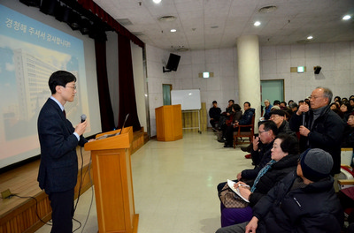 정형외과 송종훈 교수, 구리보건소 '어깨통증' 건강강좌 개최